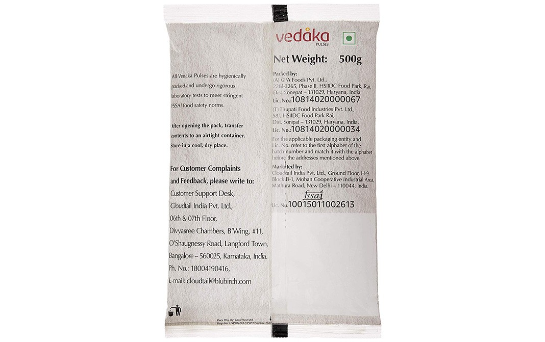 Vedaka Premium Green Peas    Pack  500 grams